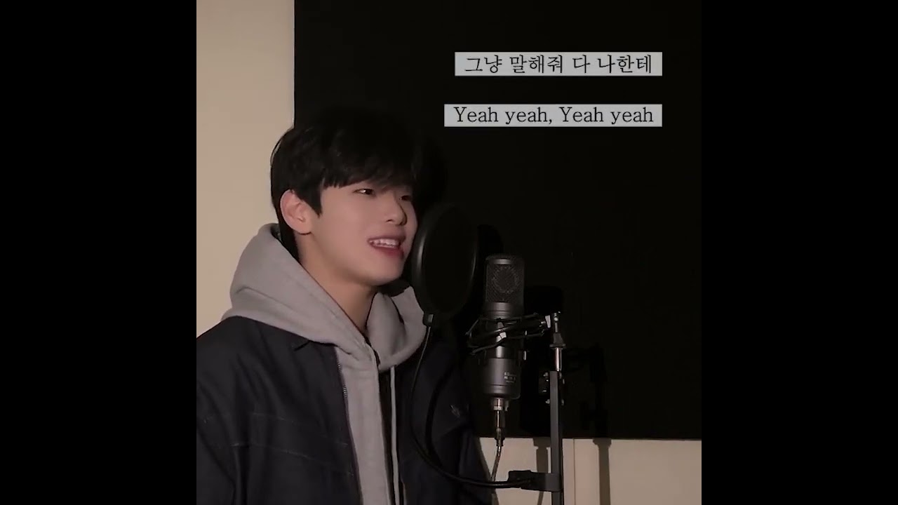 [커버곡] 김도균 - Make up | 샘김 Sam Kim Feat. Crush) Cover