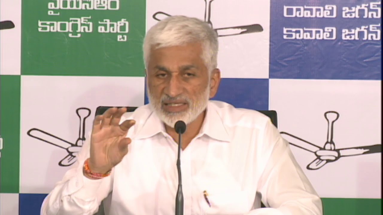 YSRCP MP Vijaysai Reddy on Secret Alliance between Pawan Kalyan & Chandrababu