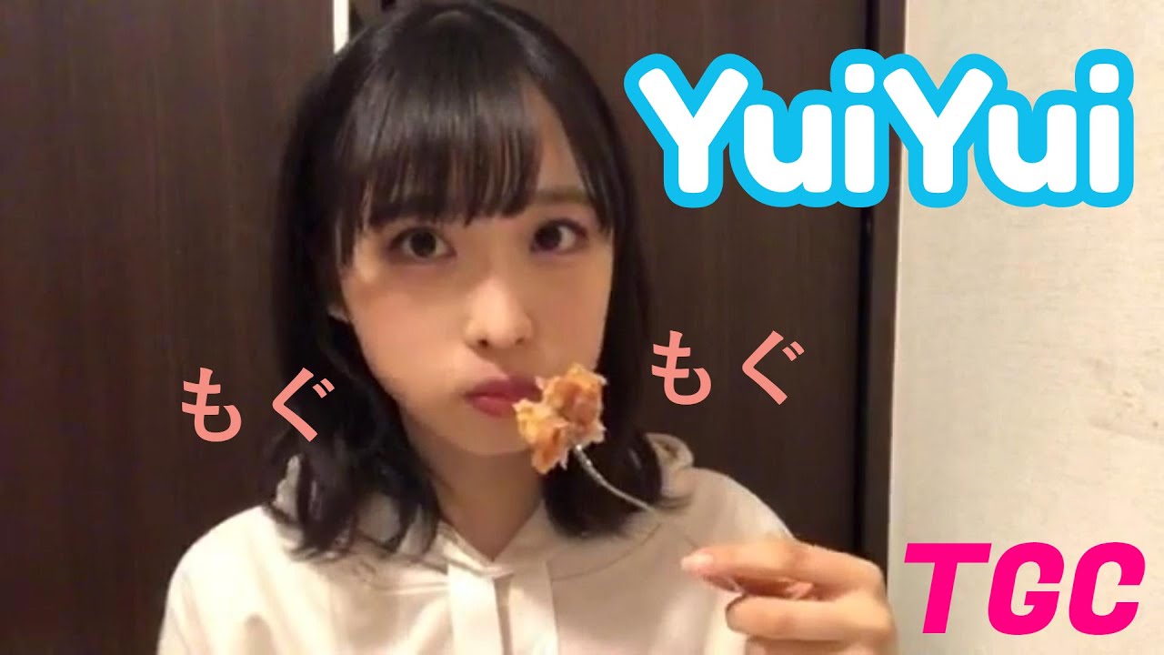 DOCUMENTARY of  YUIYUI TGCの戦い 小栗有以