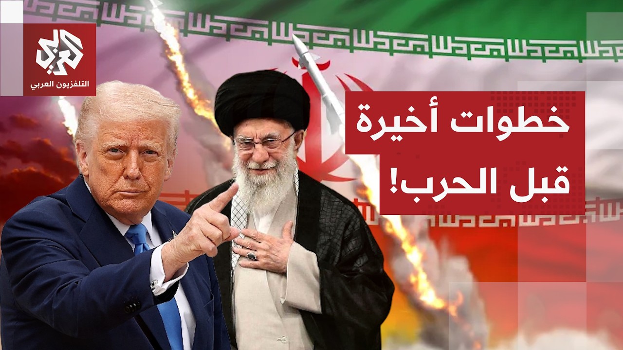 أبدت مرونة في التفاوض أم قدمت تنازلات كبرى.. هل ذهبت إيران إلى جنيف بعرض لا يمكن رفضه؟
