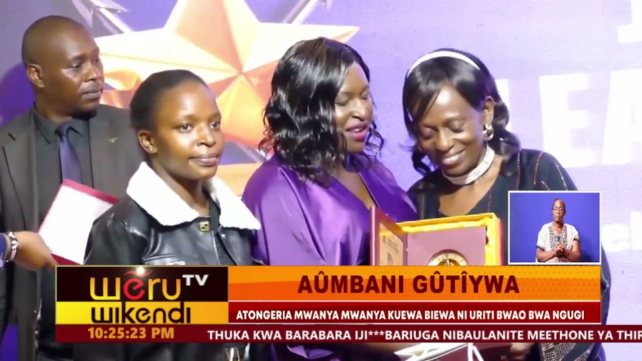 AUMBANI GUTIYWA