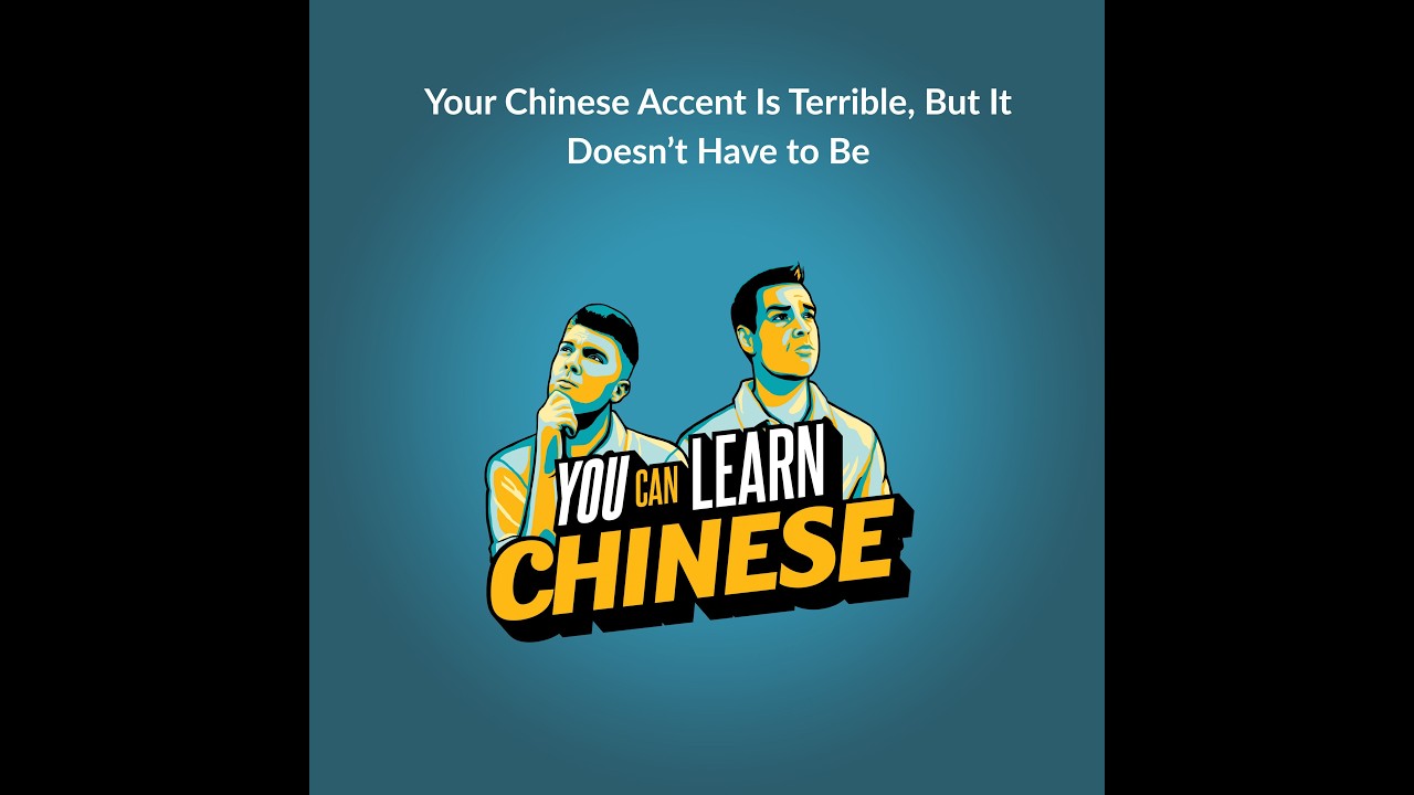 #155 Your Chinese Accent Is Terrible, But It Doesn’t Have to Be