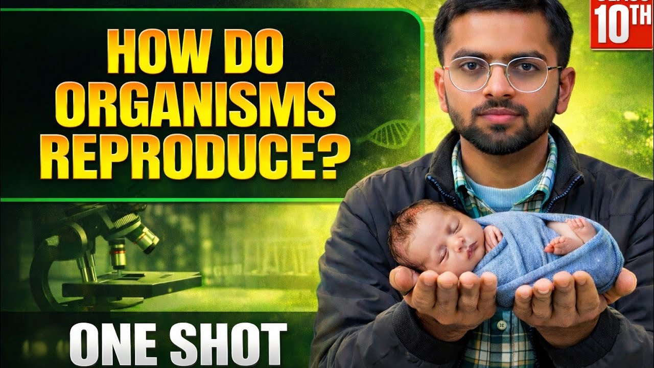 How Do Organisms Reproduce? | Class 10 Biology | Full marks guaranteed | Board Exam Oriented
