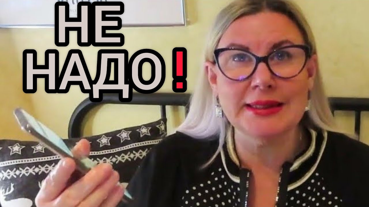 Yura PaPu ( Юра Папу) Ушёл с Ютуба - Зачем эти вопросы? Живите своей жизнью! ТОП Финских Блогеров