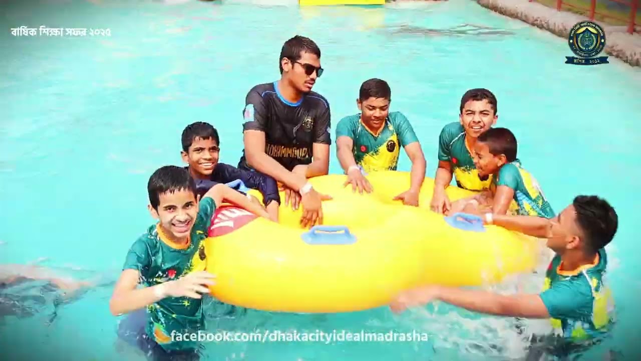 ঢাকা সিটি আইডিয়াল মাদরাসা কর্তৃক আয়োজিত বার্ষিক শিক্ষা সফর ও ক্রিড়া প্রতিযোগিতা ২০২৫