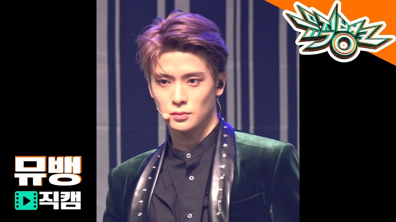 NCT127 재현 - Regular / 181012 뮤직뱅크 직캠