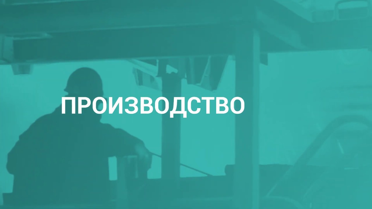 YDD Металлургический завод 2019 (Презентационный видеоролик)