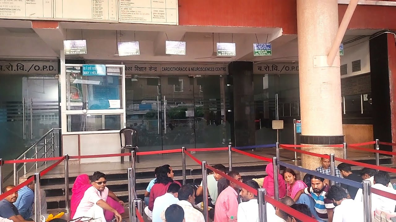 Neurology& Cardiology OPD Process AIIMS New Delhi | Step by Step Part 1