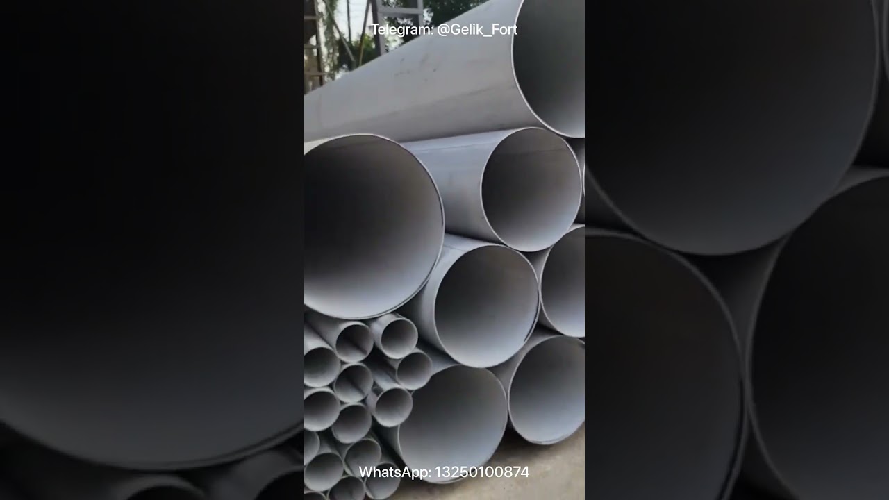 Нержавеющая сталь Aisi #нержавейка