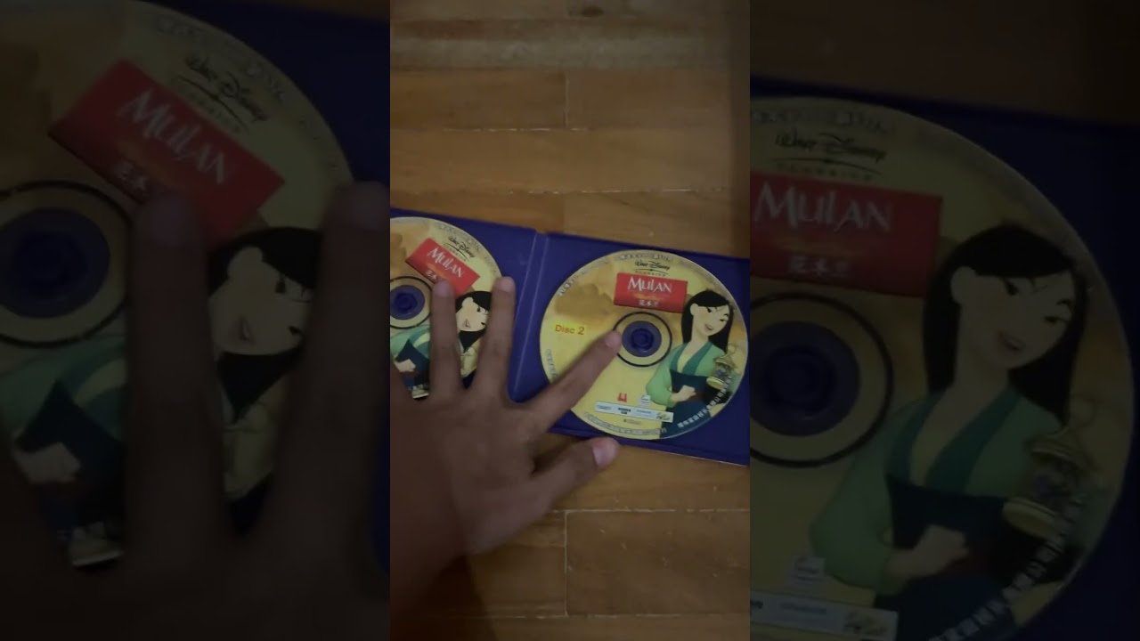 Mulan 2004 Mainland Chinese VCD overview (English audio version)