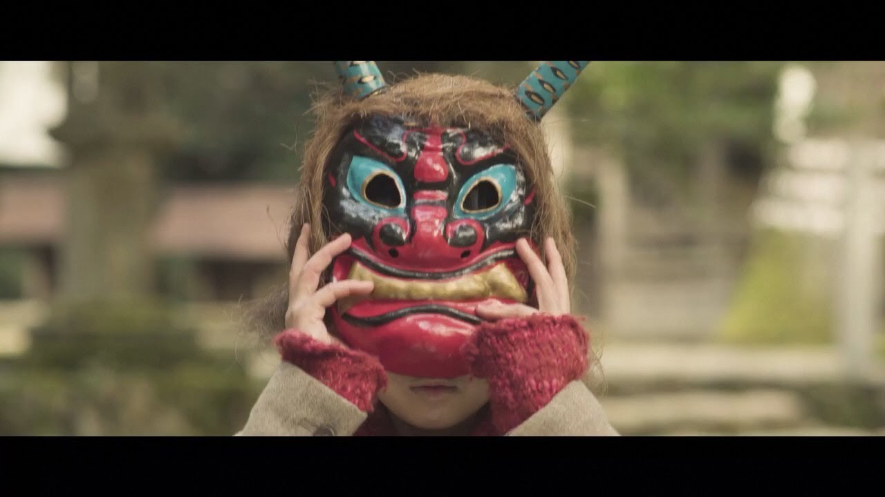 鬼のいざない【京都府福知山市プロモーション動画】