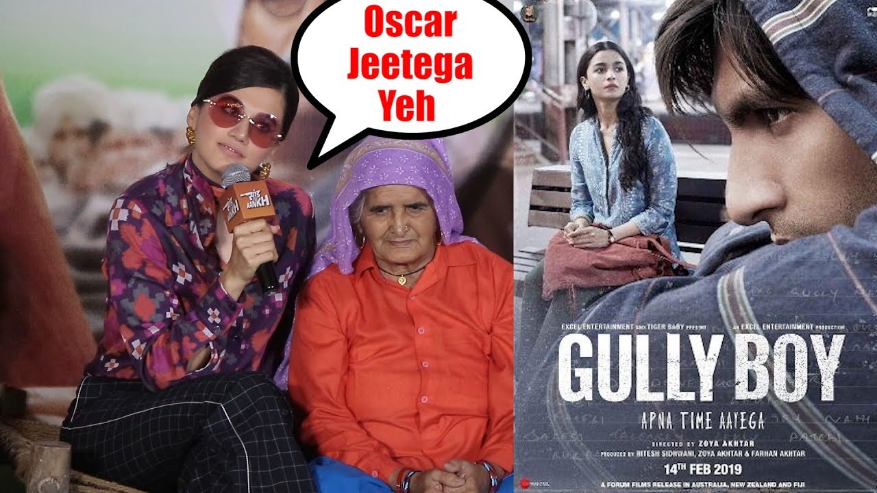 Taapsee Pannu And Bhumi Reaction On Gully Boy Entry To Oscar