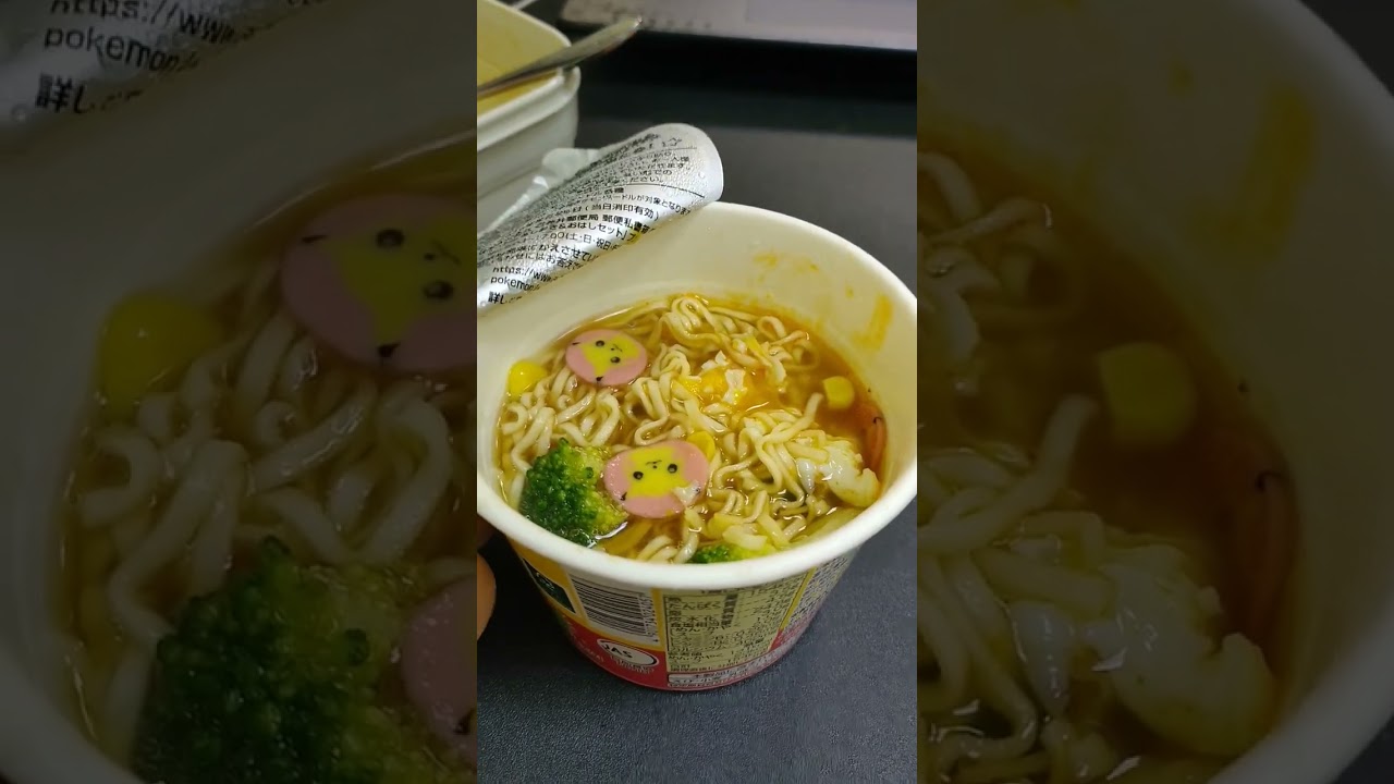 Pokemon Japanese ramen, cute fishcake😍 #delicious #japanesefood #pokemon