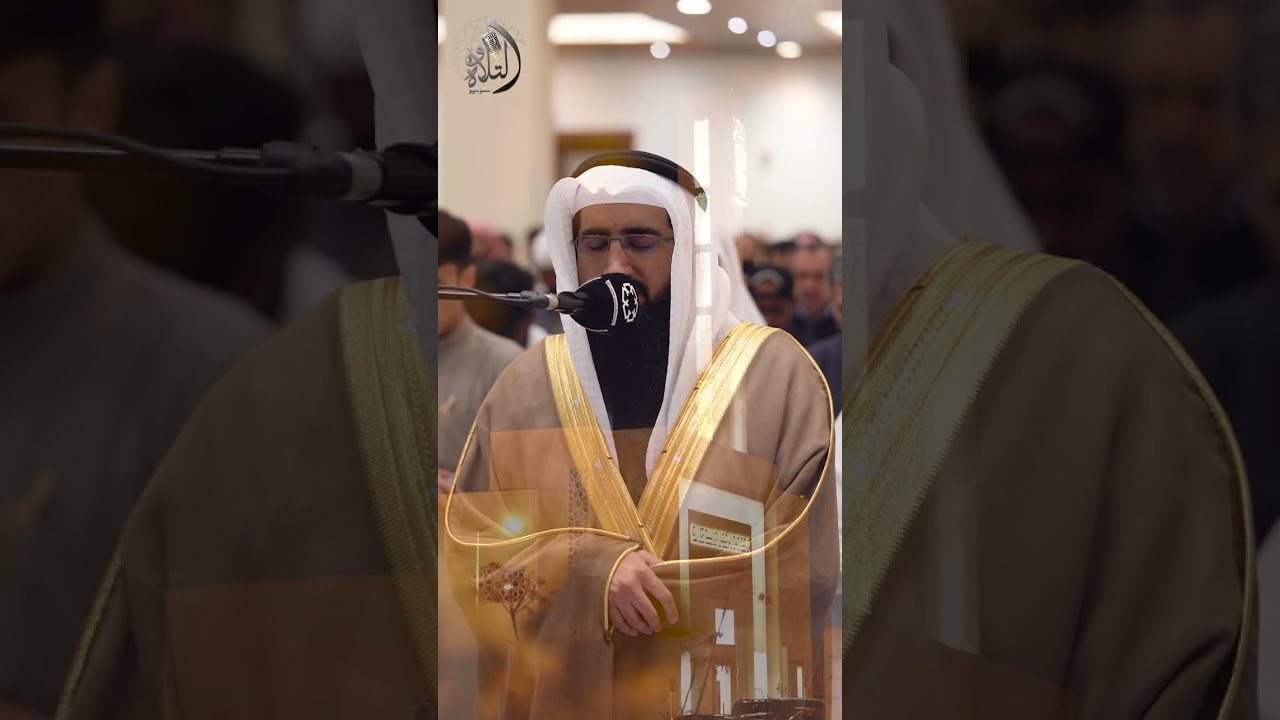 سورة البقرة | القارئ حمزة معاذ | رمضان 1446 هـ