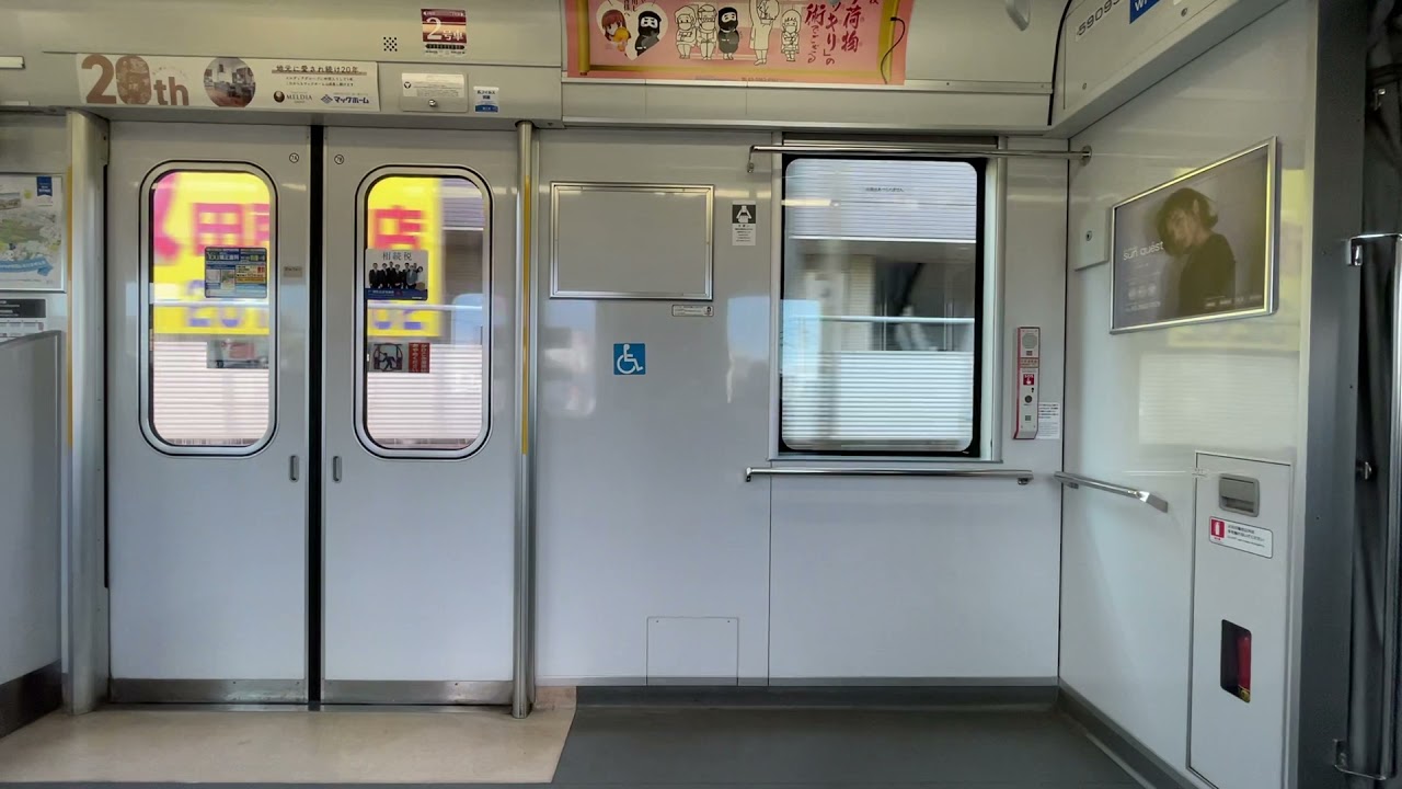 【日立IGBT-VVVF】東武50090系51093F走行音 志木〜川越市