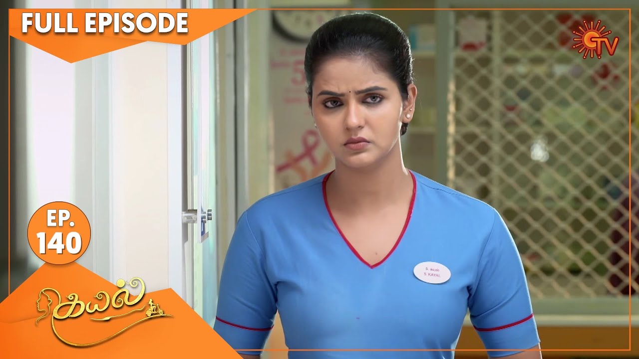 Kayal - Ep 140 | 06 April 2022 | Tamil Serial | Sun TV