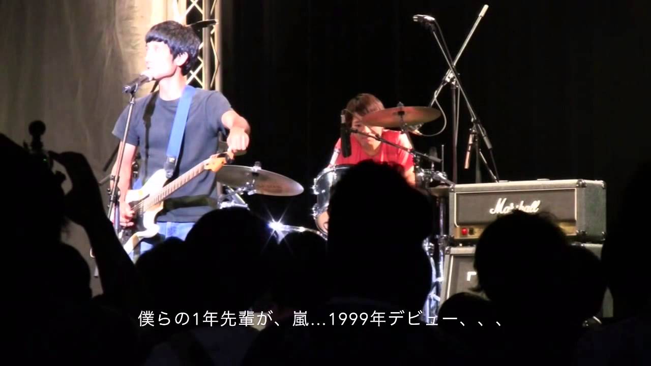 耳切坊主ダイジェストムービー