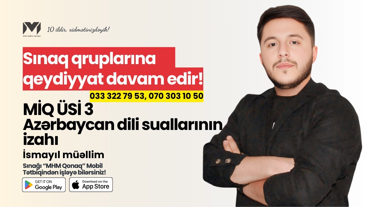 MİQ üzrə ÜSİ 3 | Azərbaycan dili | İsmayıl müəllim #miq #sertifikasiya #mhm