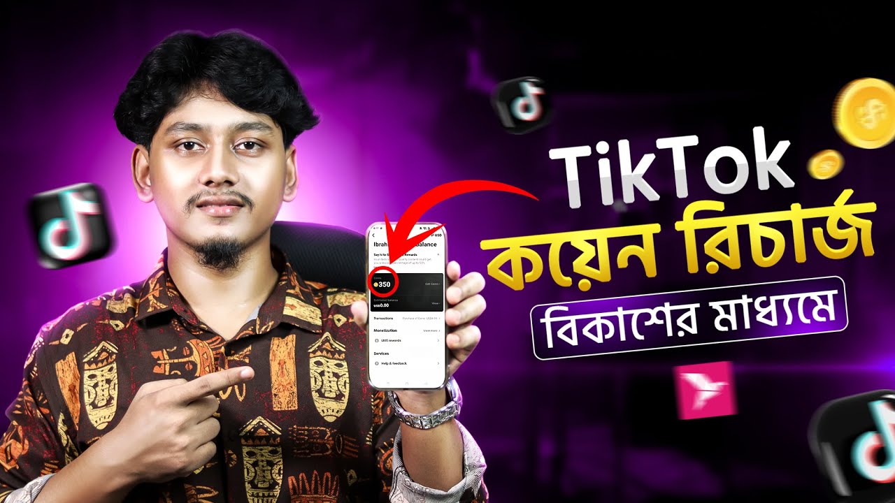 ⭐ TikTok Coin Recharge Bkash 🇧🇩 | BD Buy, Kivabe Kinbo & Nagad/Bkash Payment 💳🔥