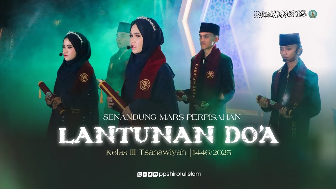 MARS PERPISAHAN || SENANDUNG DO'A