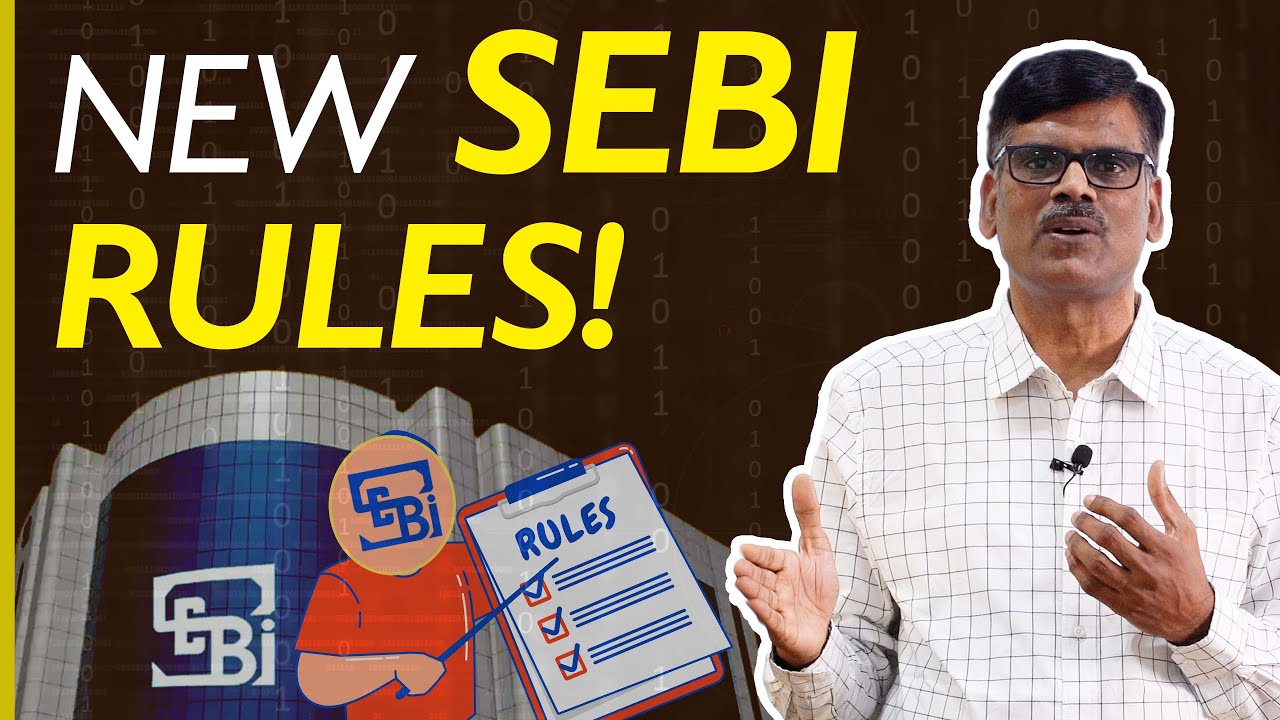 НОВЫЕ правила SEBI!
