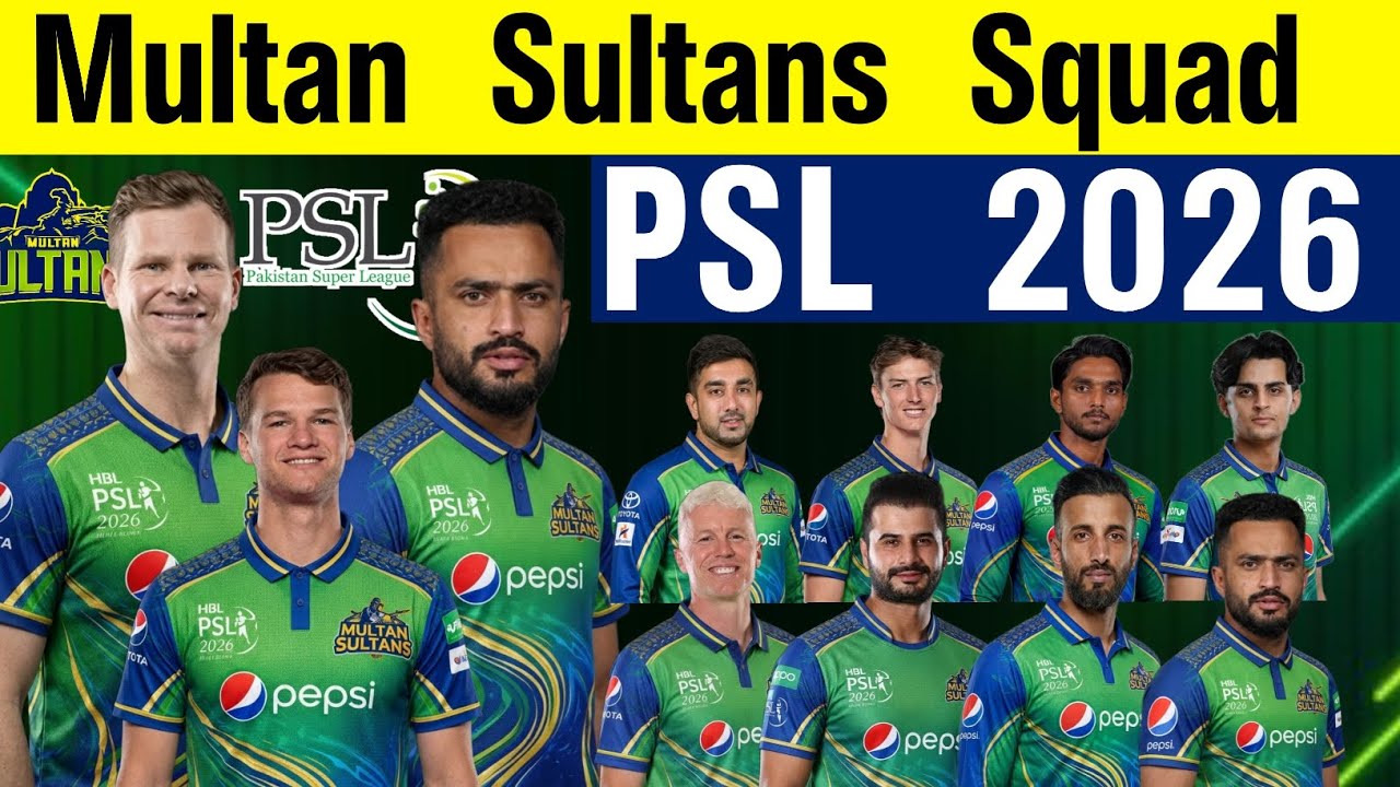 Multan Sultans Squad For PSL 2026 | Multan  Squad For PSL 11 | Psl  2026 Multan Sultans Squad 