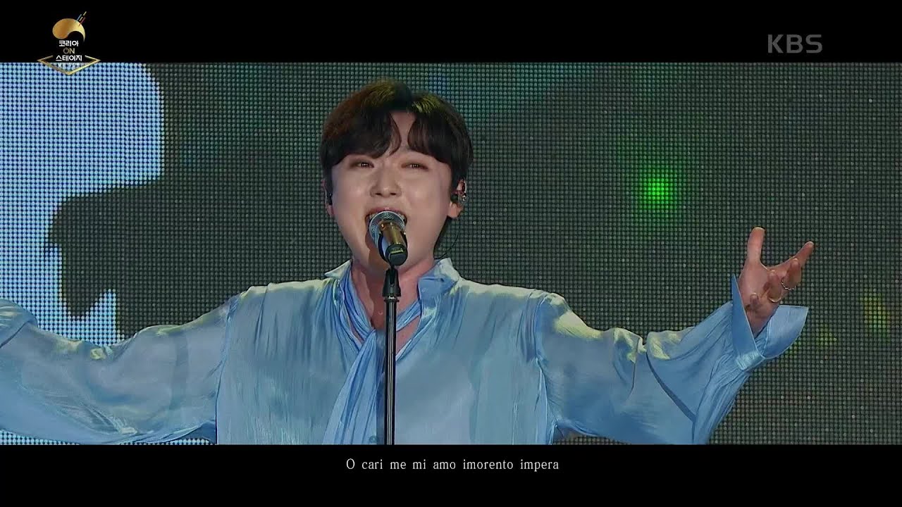 포레스텔라 - Champions [코리아 온 스테이지 - 남원 광한루] | KBS 210812 방송