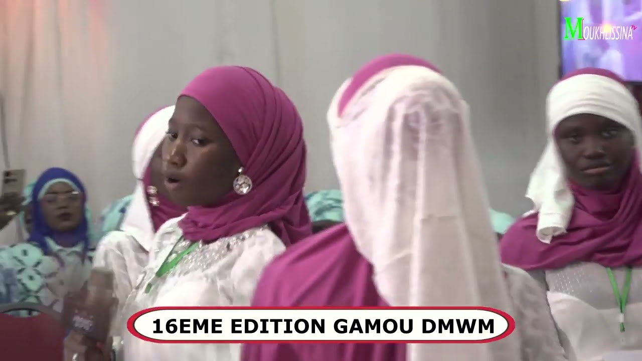 GAMOU EDITION 2026 (WA FIRKHATOU MOUKHLISSINA)