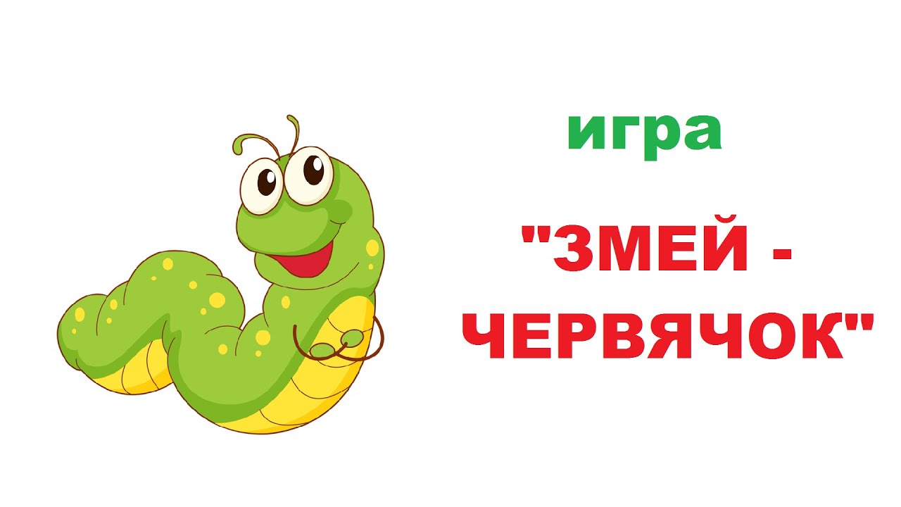 Музыкальная игра с бусами 
