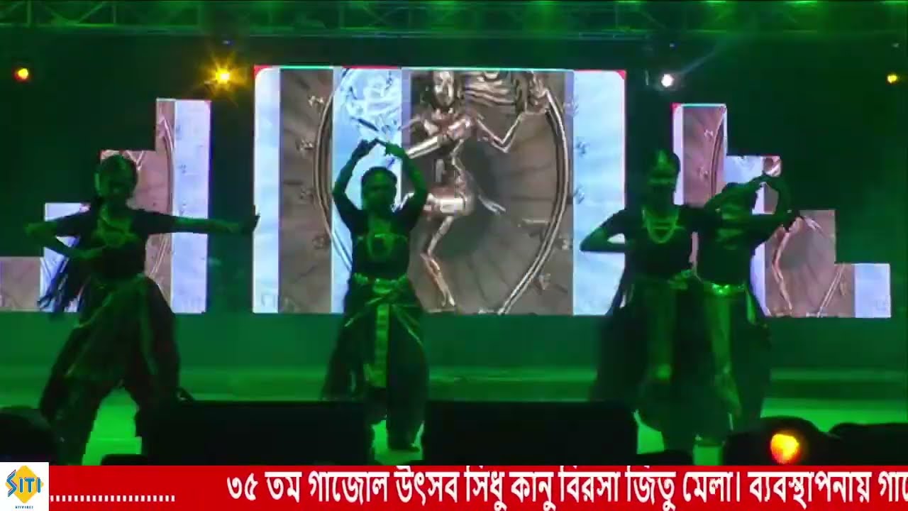 35th Gazole Utsab 2026 LIVE