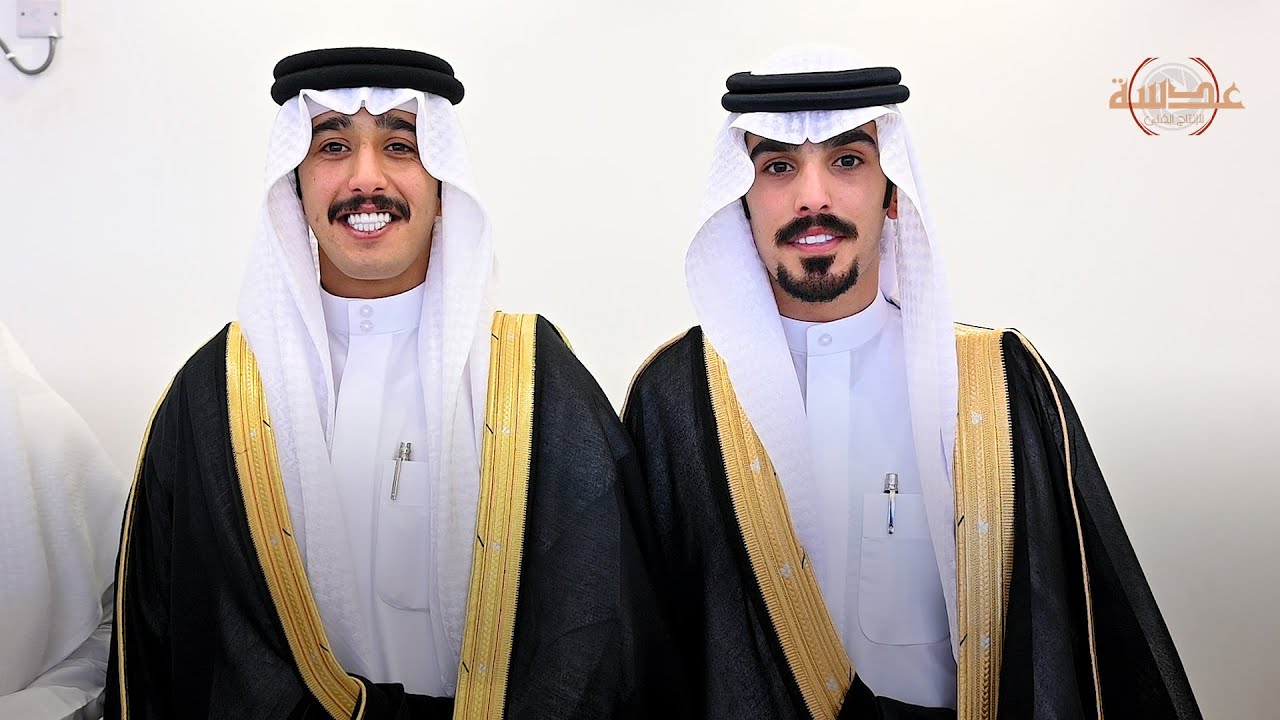 افراح ال قشعم - حفل زفاف - عبدالله علي & سعيد حمد الهاجري - عدسة للانتاج الفني