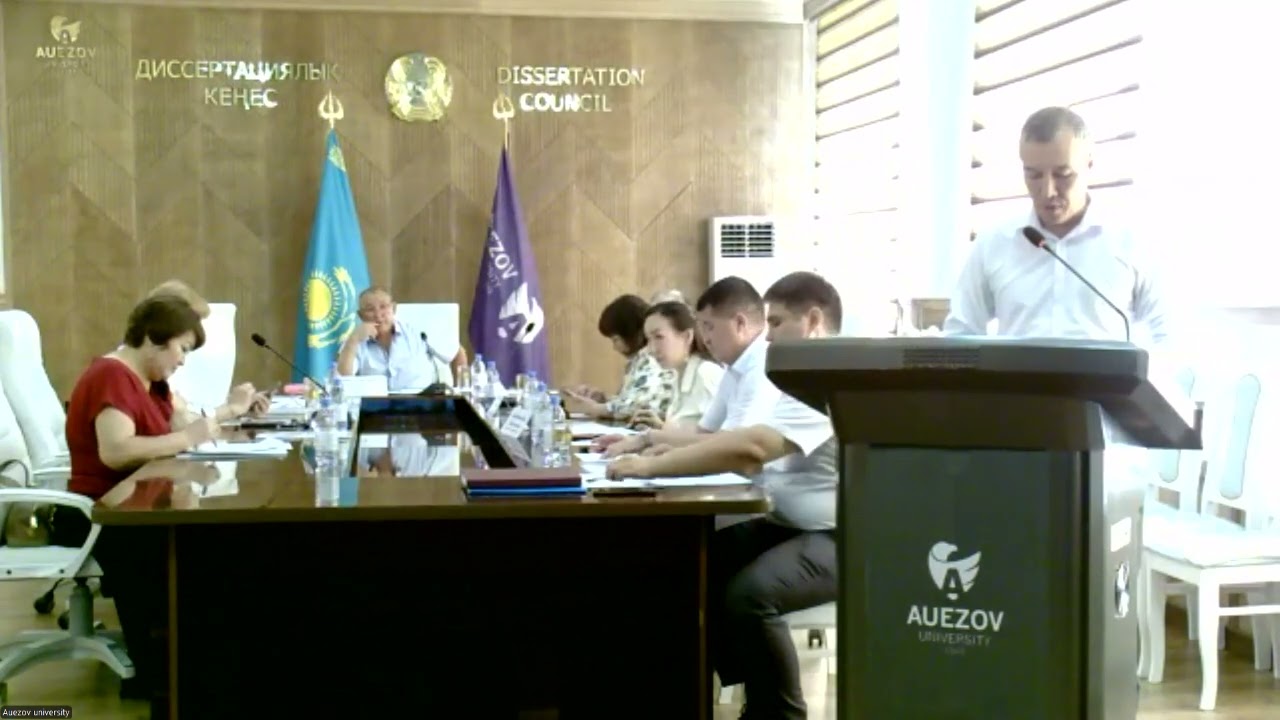 Кайимов Мухамеджан Абдихаликовичтің философия докторы PhD дәрежесін алу үшін дайындалған диссертация