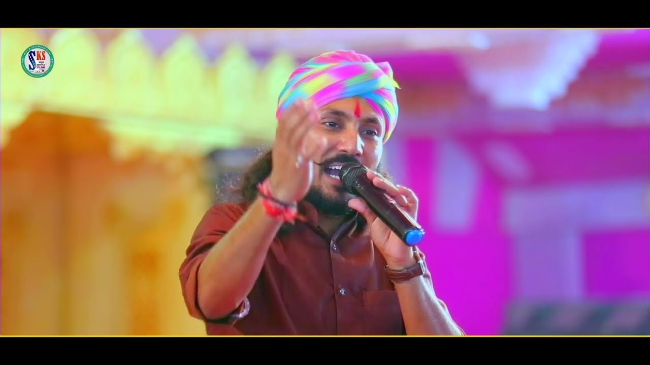 छोटू सिंह रावणा की मधुर आवाज में//श्री अर्बुदा माताजी भजन// सिलासन//  SKS STUDIO LIVE