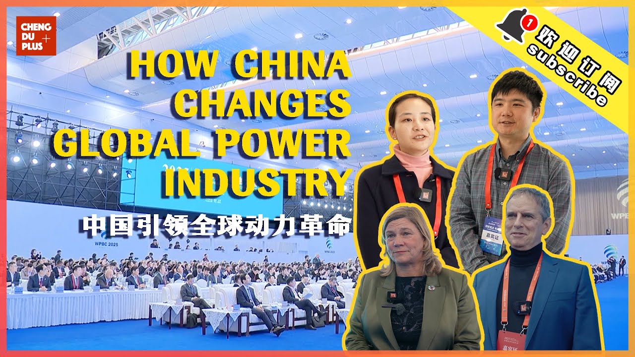 China Poised to Revolutionize Global Power Industry! How this Conference Shows China's Ambition?