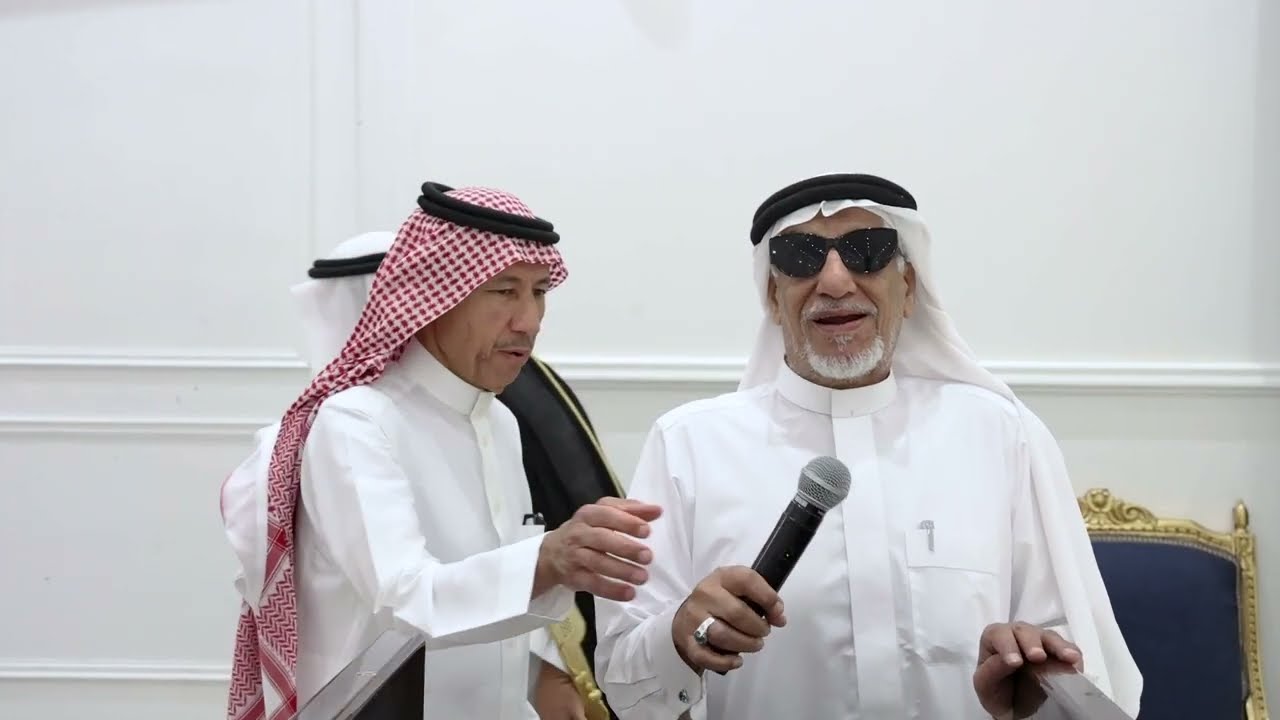 مقتطفات من اجتماع اسرة الموسى السنوي لعام 1445 هـ برعاية وتنظيم اسرة الحويس بقاعة مارينا بعنيزة