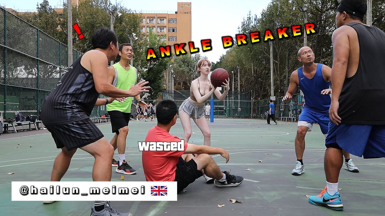 【英國辣妹單挑台灣籃球場阿伯】Too Shifty