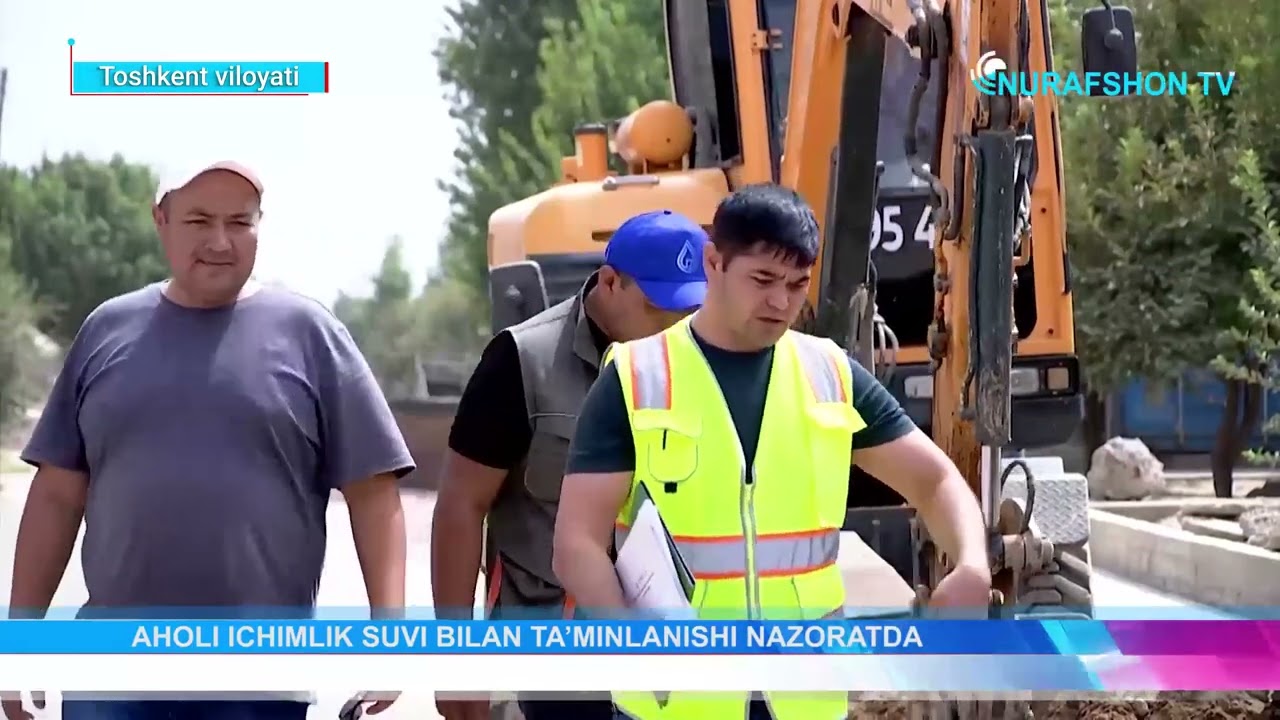 TOSHKENT VILOYATI AHOLI ICHIMLIK SUVI BILAN TA’MINLANISHI NAZORATDA