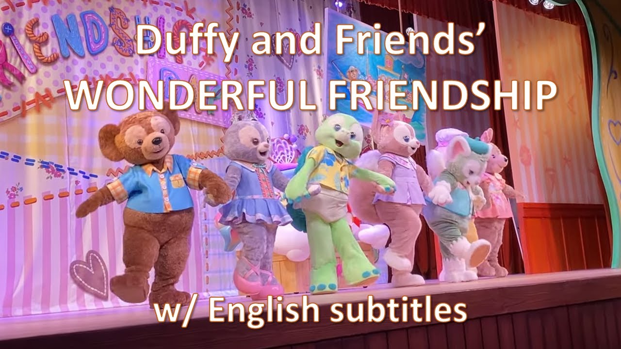Duffy and Friends' Wonderful Friendship - English SUBBED