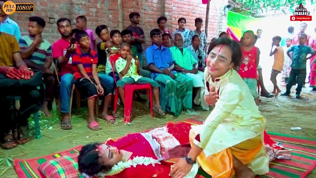 লখিন্দর বিষের যন্ত্রণা কিভাবে ছটফট করিতেছেন ||মা মনসা বিষহরি গান || বেহুলা লখিন্দর গান #দেবারুগাইন