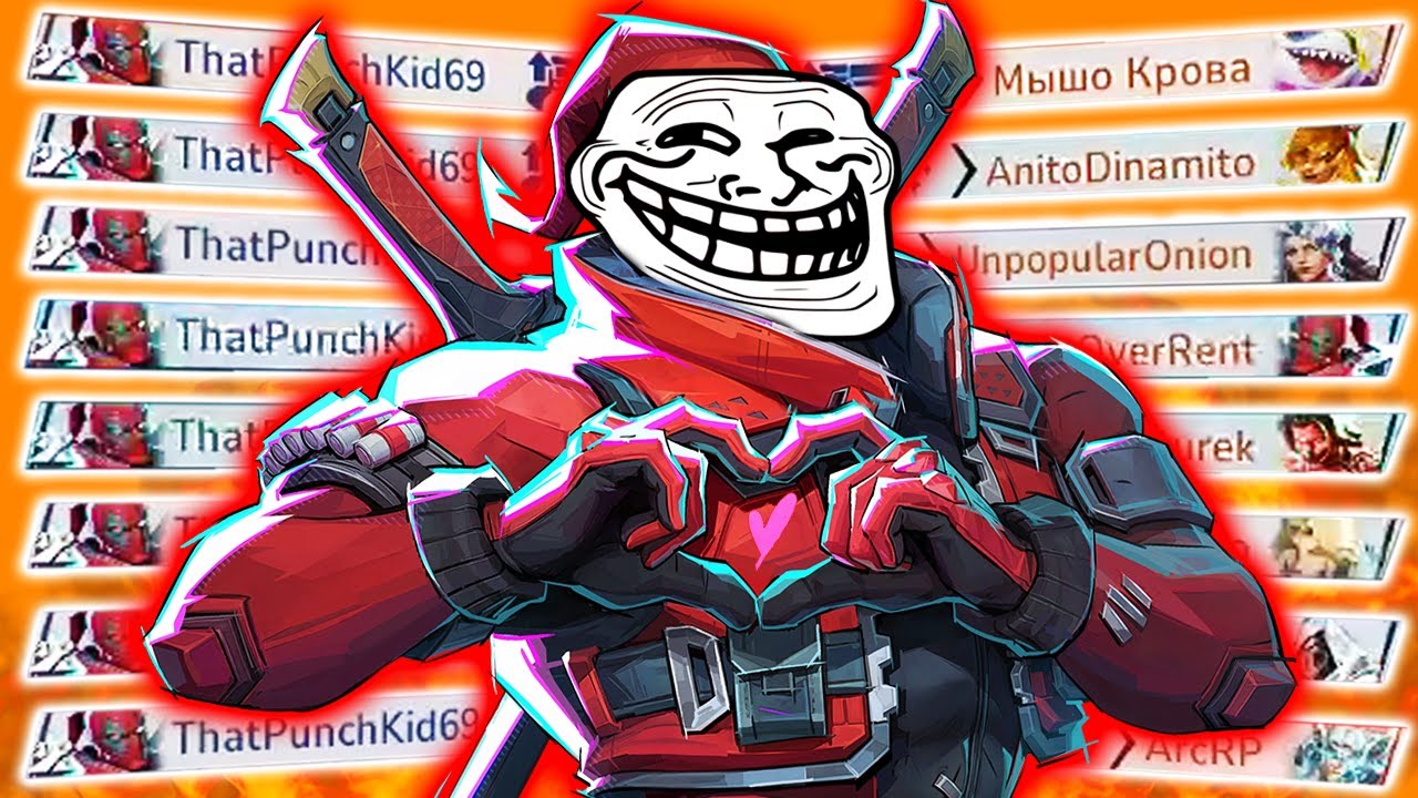 RAGEBAIT DEADPOOL | Marvel Rivals