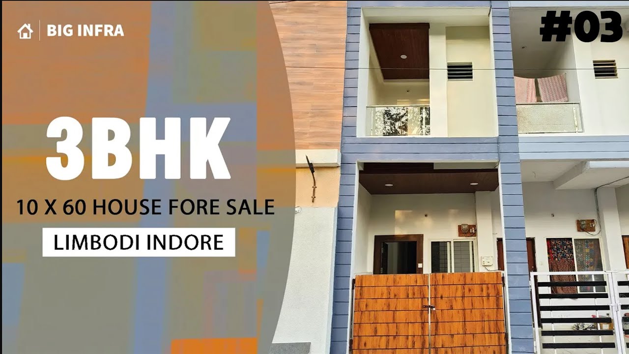 10 X 60 House Walkthrough