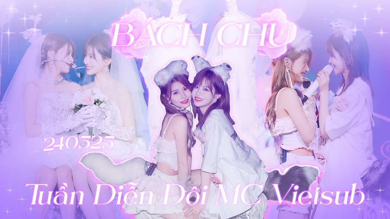 [Vietsub] [Engsub CC] MC CUT_Tuần Diễn Đôi Vũ Hán Bách Chu 