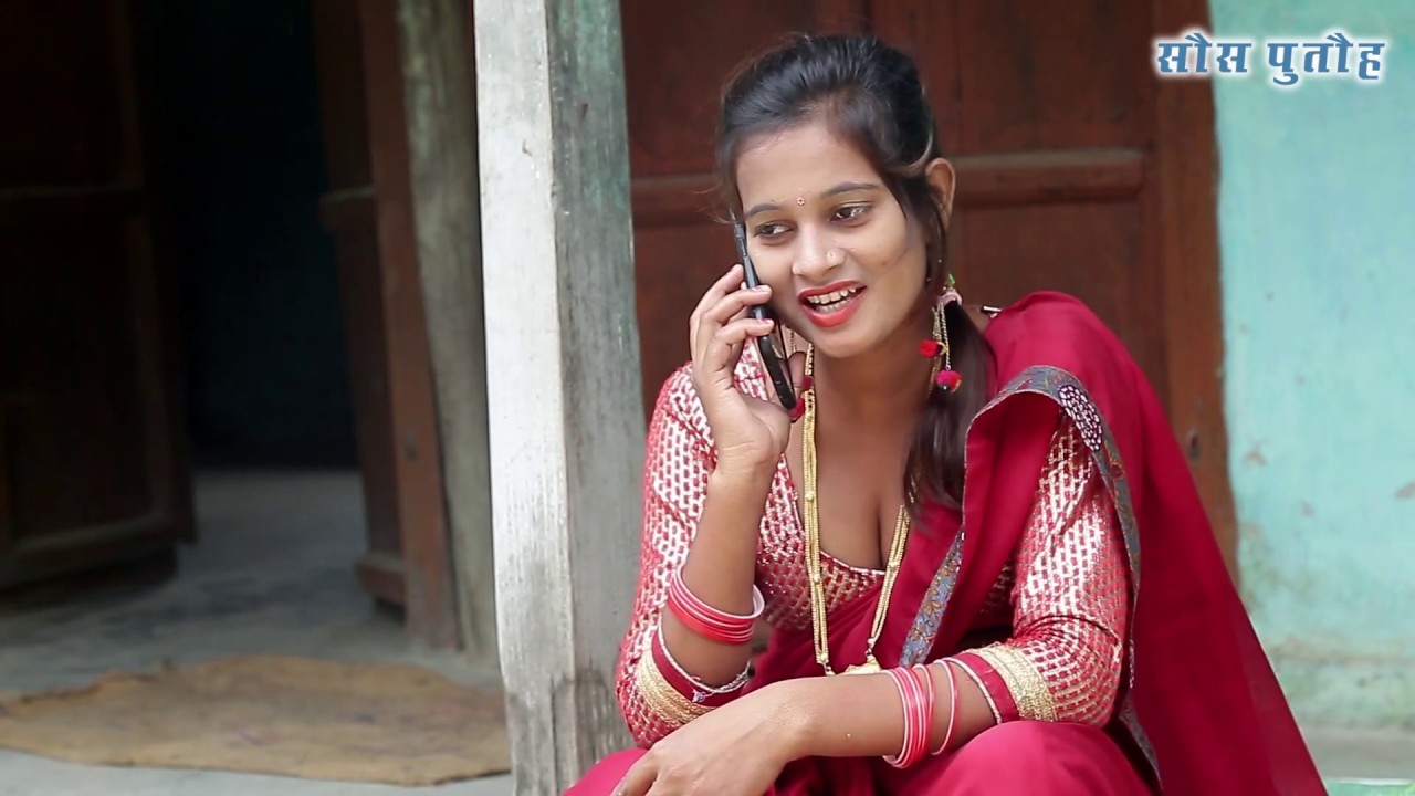 ननैद नट्टिन भौजाई महानट्टिन | SAUS PUTAUH | MAITHILI COMEDY