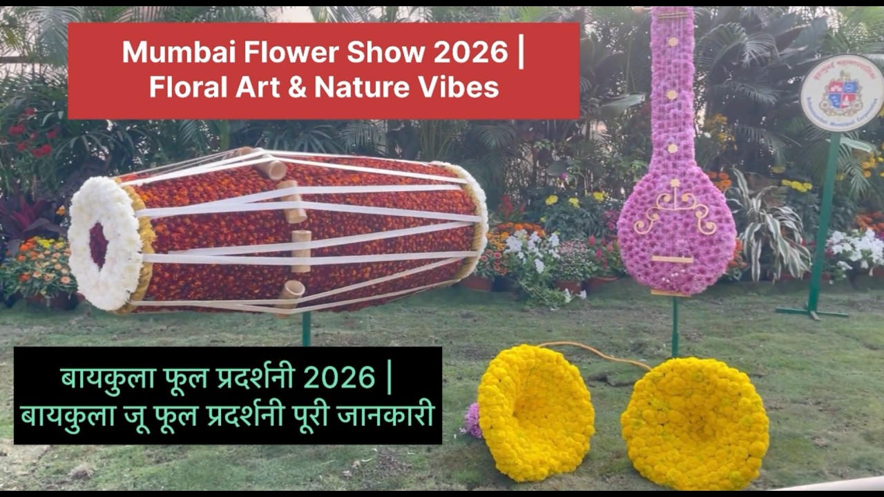 Exploring the 29th Mumbai Flower Exhibition | A Visual Treat of Colors & Fragrance | #bycullazoo