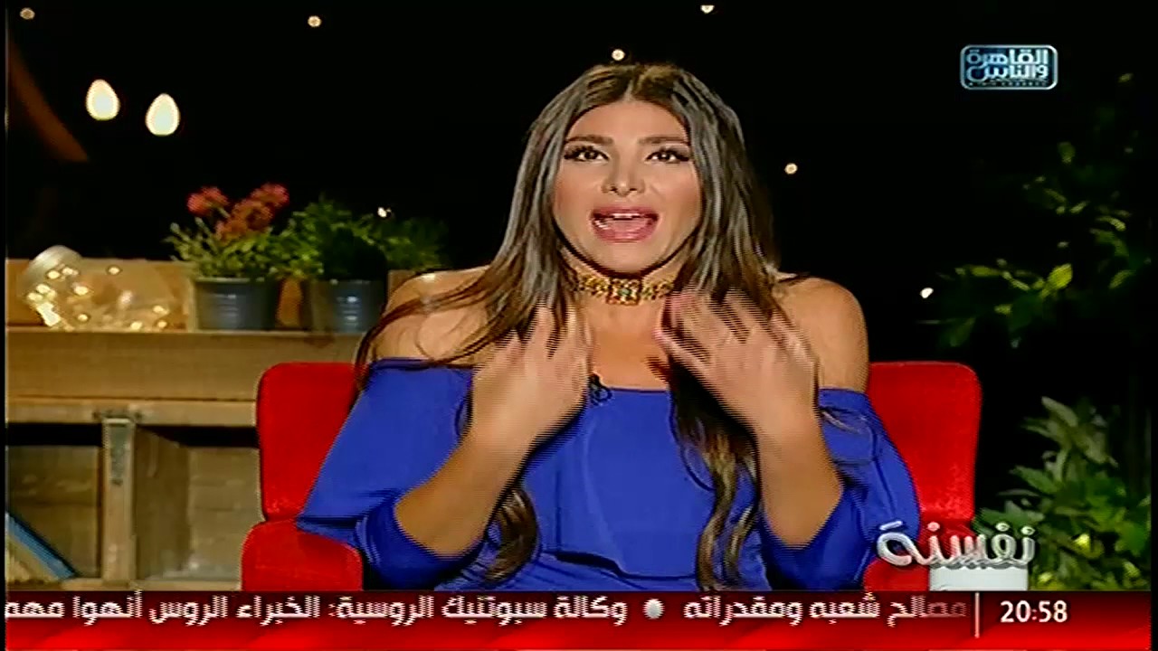 نفسنة | تعملى إيه لو بقيتي راجل