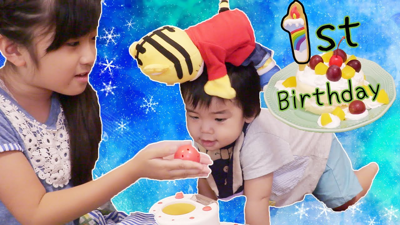 Ginta's 1st Birthday★ぎんた１歳バースデー