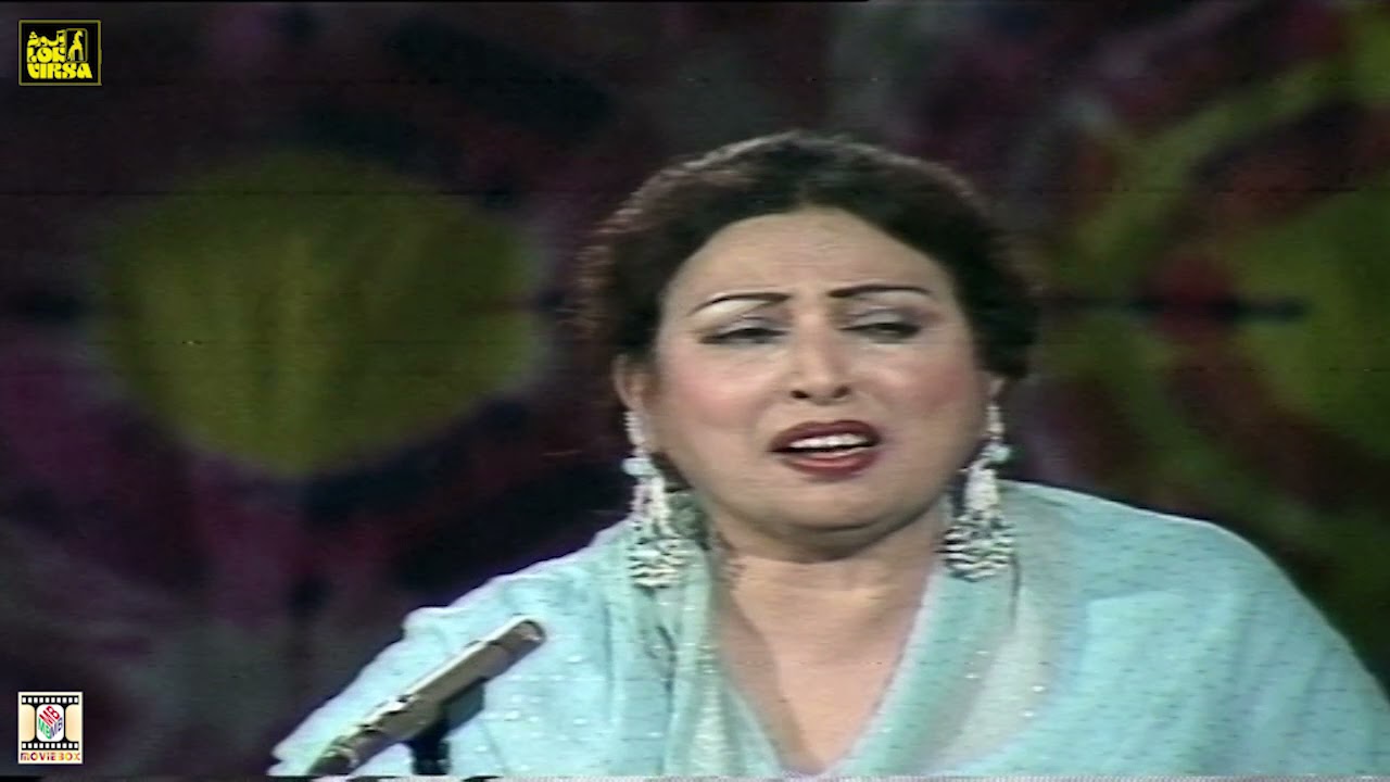 SABHI KUCH HAI TERA DIYA HOVA - IQBAL BANO - LOK VIRSA