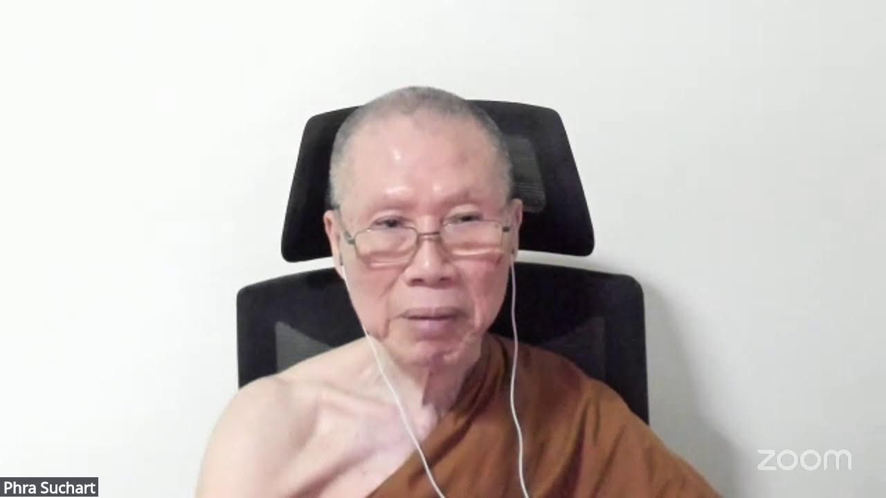 ขอเชิญ สนทนาธรรม สดๆร้อนๆ กับพระอาจารย์สุชาติ อภิชาโต ห้อง Zoom Meeting วันพุธที่ ๑๔ มกราคม ๒๕๖๙