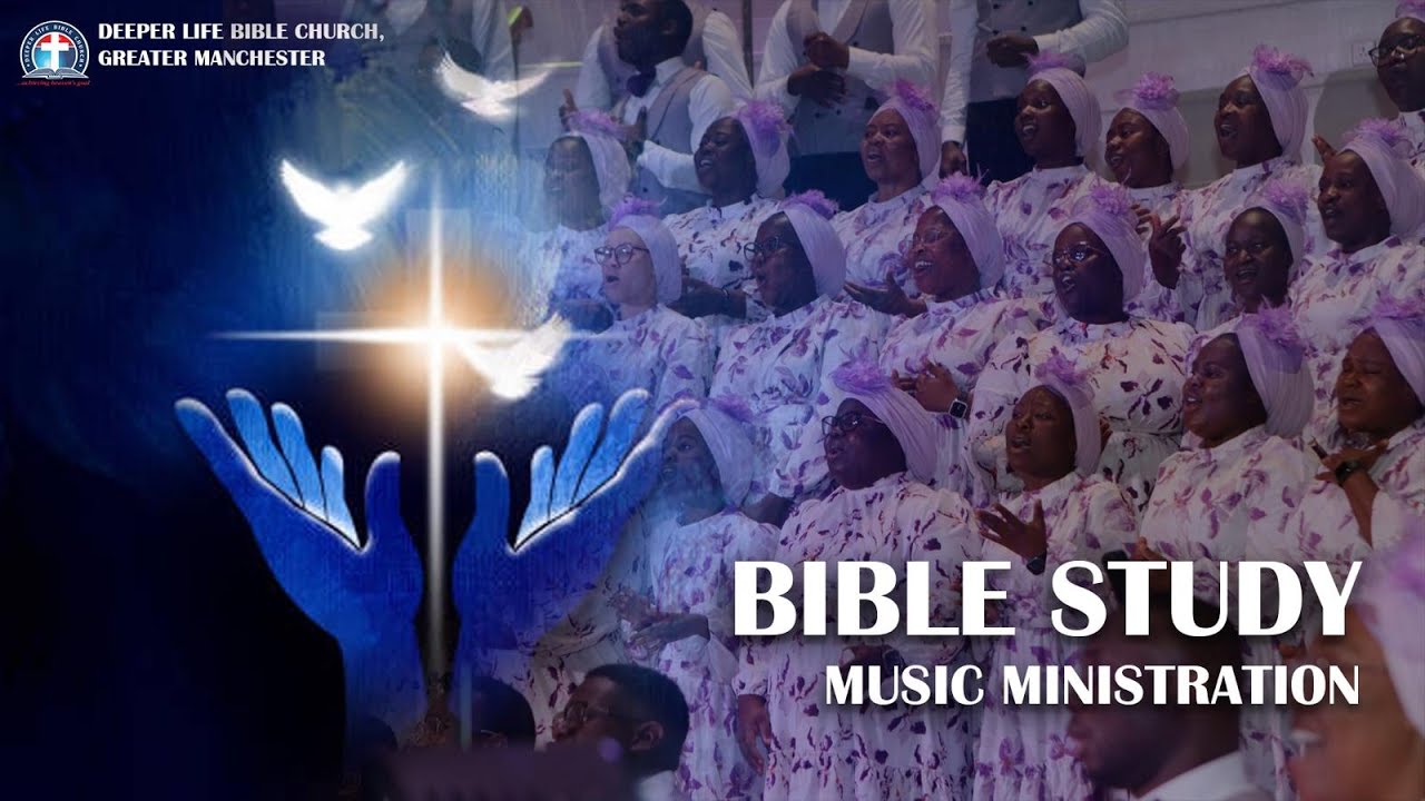 Библейское изучение || 13 января 2026 г. #dclm #worshipmusic #DLBCManchesterUK