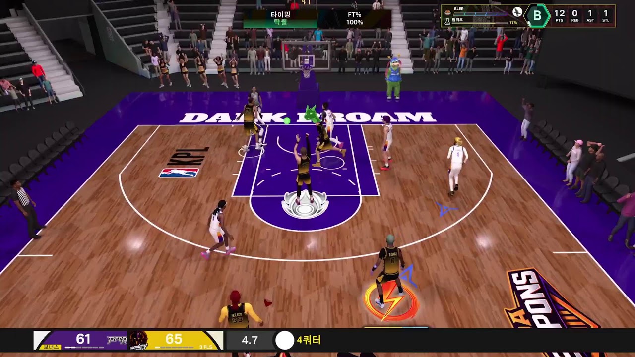 [ZinO]NBA2K26 KPL SKT vs DARK9